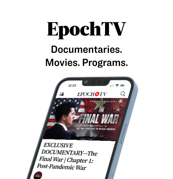 EPOCH TV