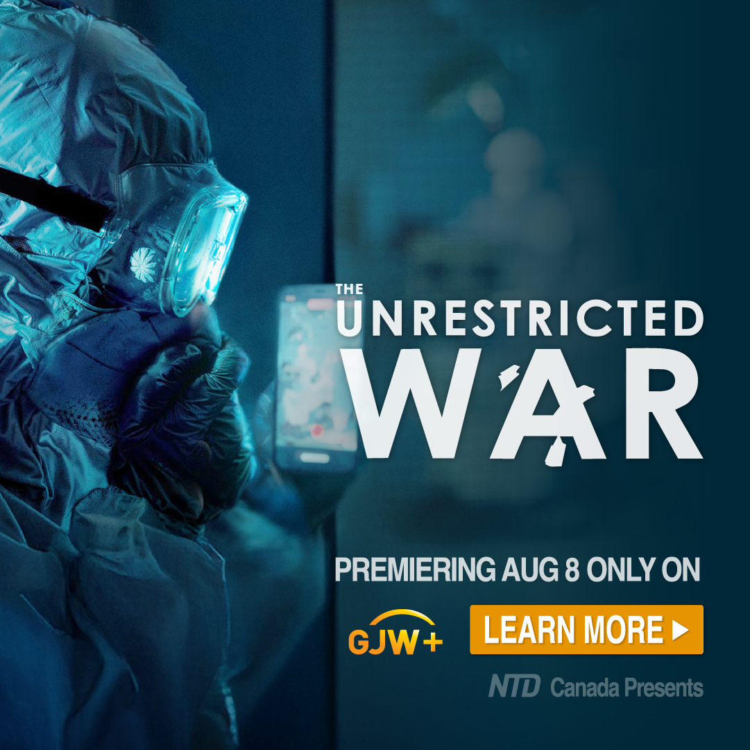 The Unrestricted War