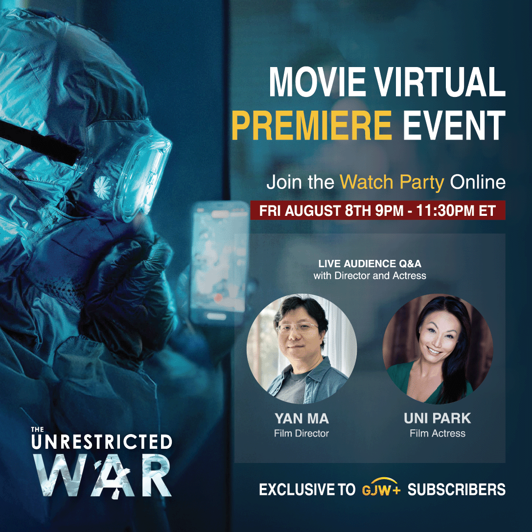 Movie Virtual Premiere Event